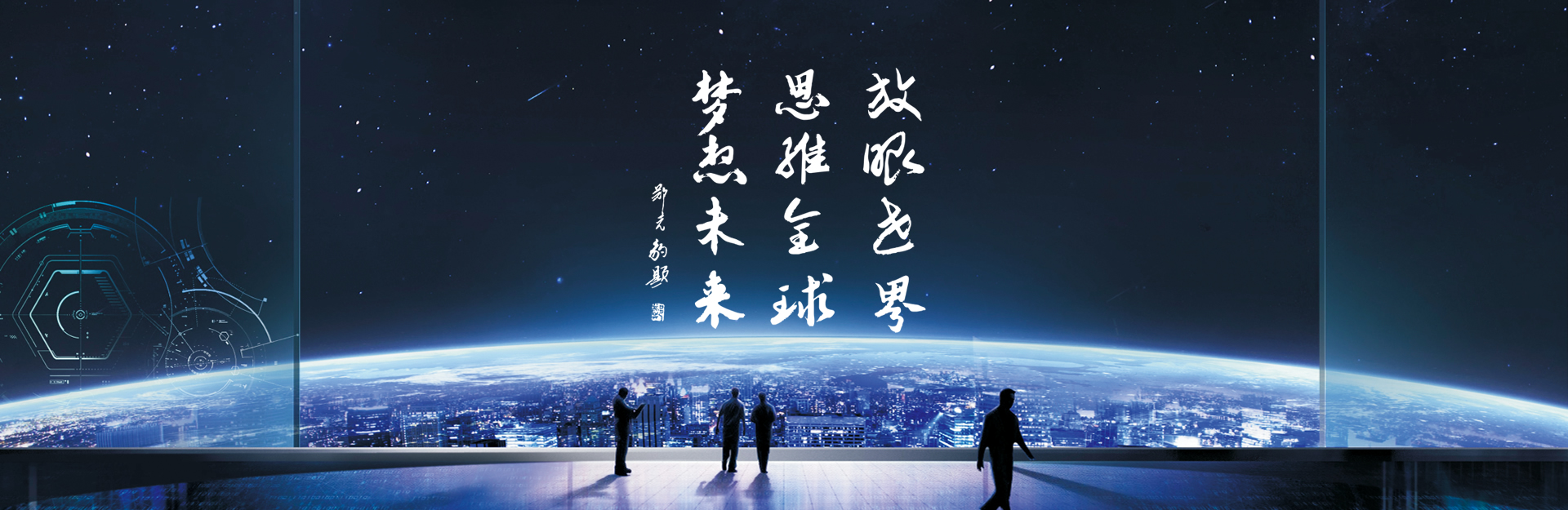 內(nèi)方外圓，低調(diào)有勁