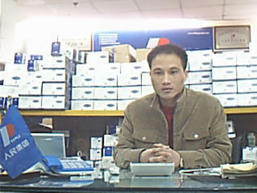人民萬福,人民萬福集團(tuán),中國人民萬福集團(tuán)