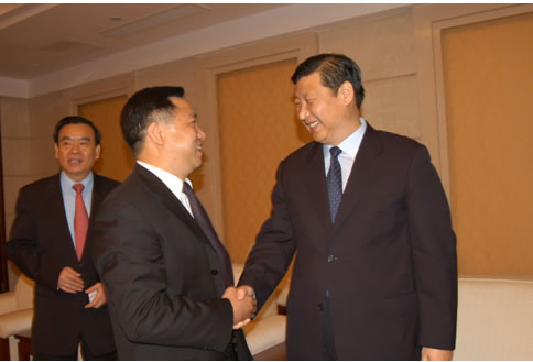 人民萬福,人民萬福集團(tuán),中國人民萬福集團(tuán)