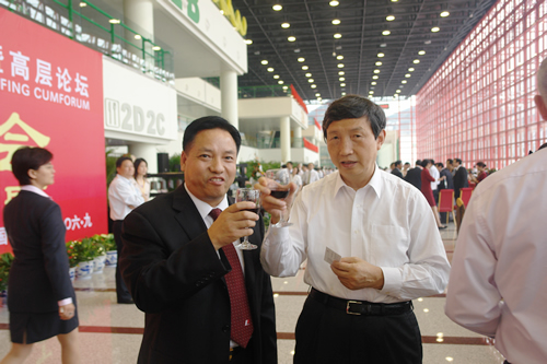人民萬福,人民萬福集團(tuán),中國(guó)人民萬福集團(tuán)