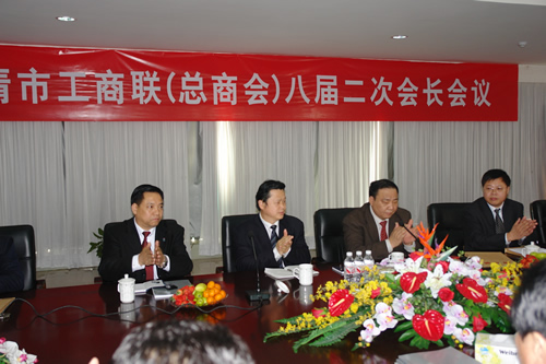 人民萬福,人民萬福集團,中國人民萬福集團