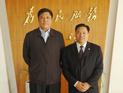 人民萬福,人民萬福集團,中國人民萬福集團