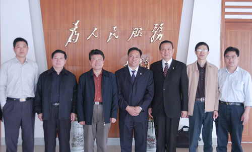 人民萬福,人民萬福集團,中國人民萬福集團