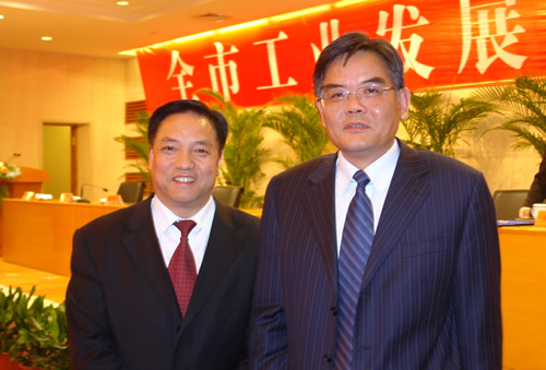 人民萬福,人民萬福集團,中國人民萬福集團