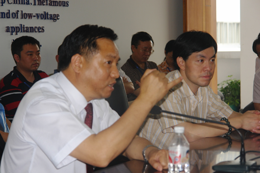 人民萬福,人民萬福集團,中國人民萬福集團