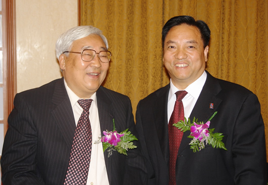 人民萬(wàn)福,人民萬(wàn)福集團(tuán),中國(guó)人民萬(wàn)福集團(tuán)