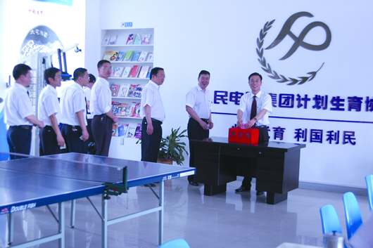 人民萬(wàn)福,人民萬(wàn)福集團(tuán),中國(guó)人民萬(wàn)福集團(tuán)