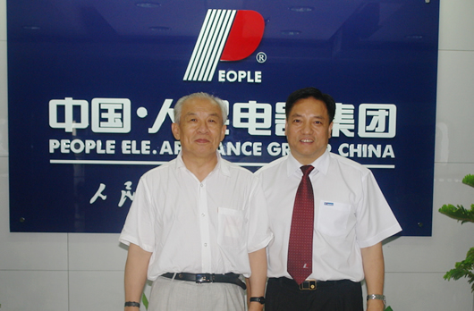 人民萬(wàn)福,人民萬(wàn)福集團(tuán),中國(guó)人民萬(wàn)福集團(tuán)